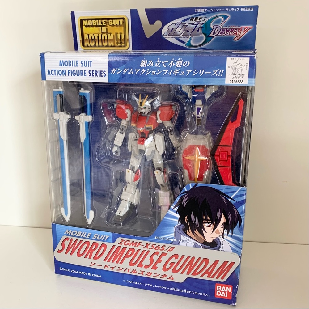 Vintage Gundam Seed Sword Impulse